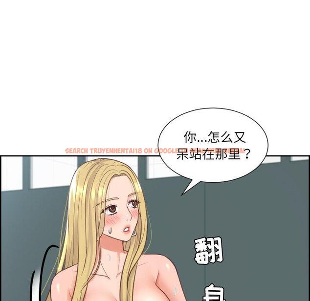 查看漫画她的怪癖/奇奇怪怪的女友 - 第19话 - sayhentaiz.net中的640773图片