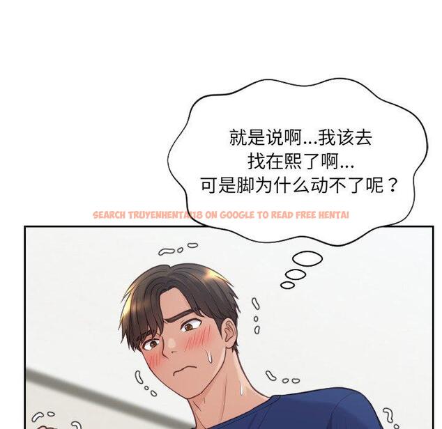 查看漫画她的怪癖/奇奇怪怪的女友 - 第19话 - sayhentaiz.net中的640775图片