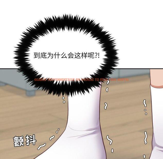 查看漫画她的怪癖/奇奇怪怪的女友 - 第19话 - sayhentaiz.net中的640777图片
