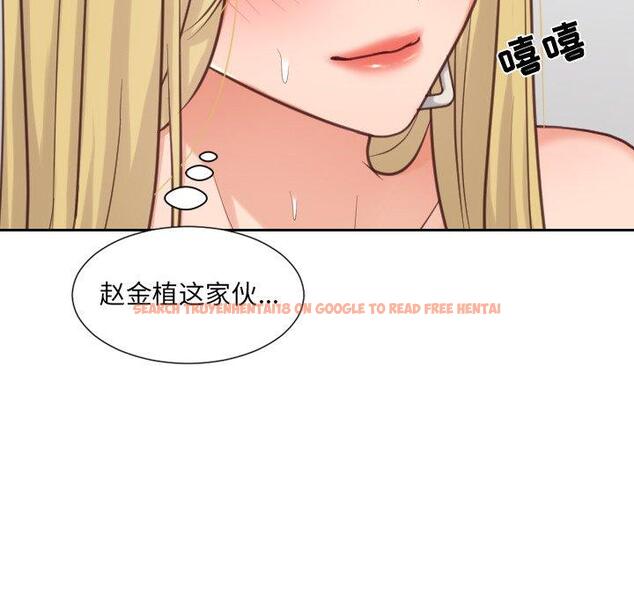 查看漫画她的怪癖/奇奇怪怪的女友 - 第19话 - sayhentaiz.net中的640780图片
