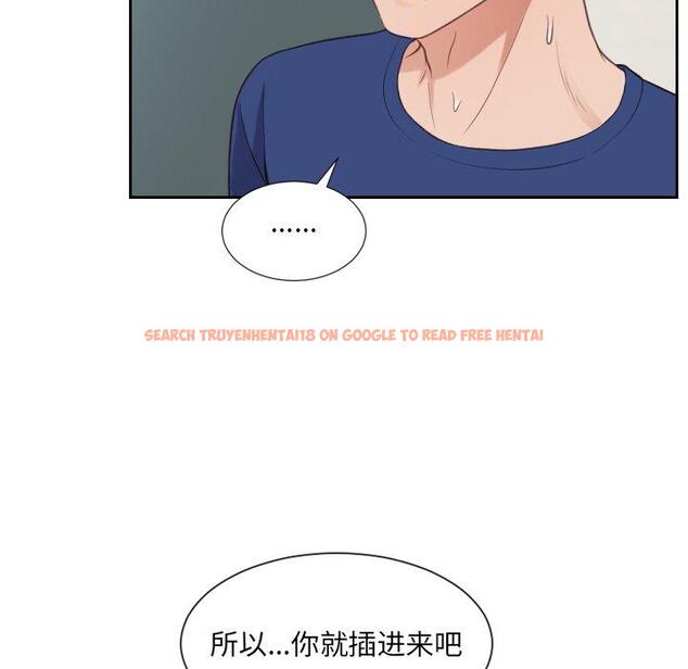 查看漫画她的怪癖/奇奇怪怪的女友 - 第19话 - sayhentaiz.net中的640786图片
