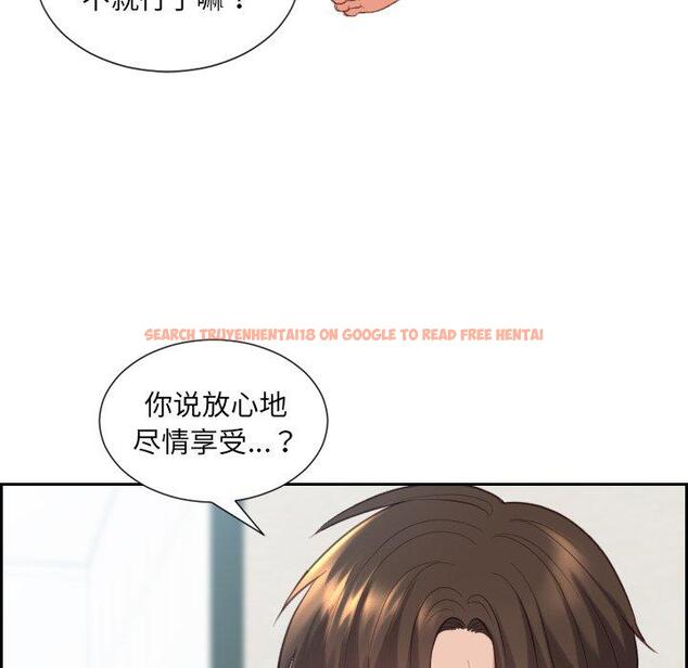 查看漫画她的怪癖/奇奇怪怪的女友 - 第19话 - sayhentaiz.net中的640792图片