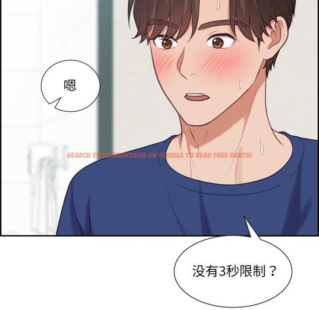 查看漫画她的怪癖/奇奇怪怪的女友 - 第19话 - sayhentaiz.net中的640793图片