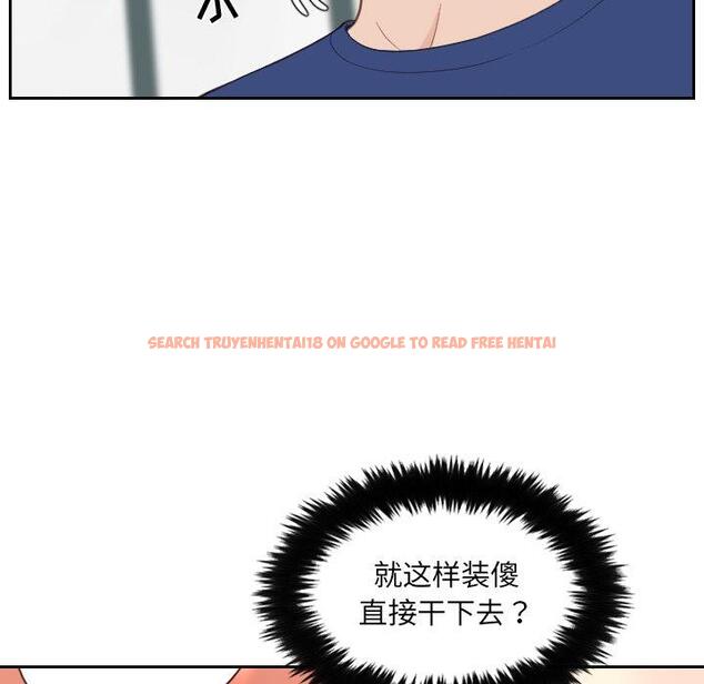 查看漫画她的怪癖/奇奇怪怪的女友 - 第19话 - sayhentaiz.net中的640797图片
