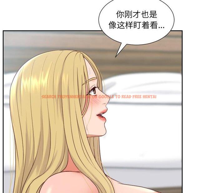 查看漫画她的怪癖/奇奇怪怪的女友 - 第19话 - sayhentaiz.net中的640801图片