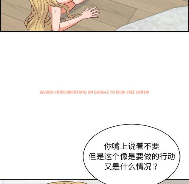 查看漫画她的怪癖/奇奇怪怪的女友 - 第19话 - sayhentaiz.net中的640807图片
