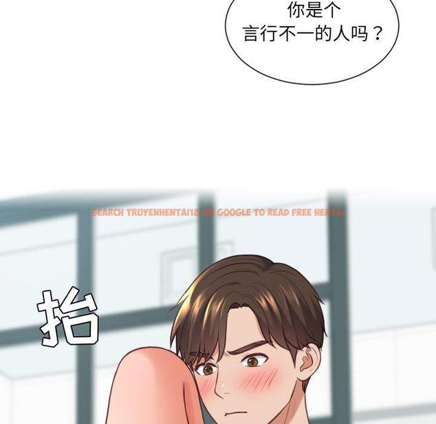 查看漫画她的怪癖/奇奇怪怪的女友 - 第19话 - sayhentaiz.net中的640809图片