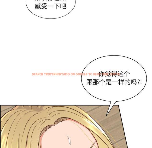 查看漫画她的怪癖/奇奇怪怪的女友 - 第19话 - sayhentaiz.net中的640823图片