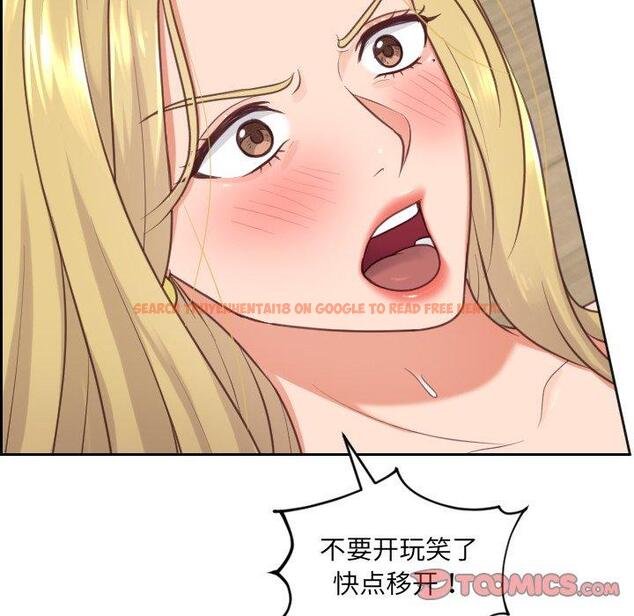 查看漫画她的怪癖/奇奇怪怪的女友 - 第19话 - sayhentaiz.net中的640824图片