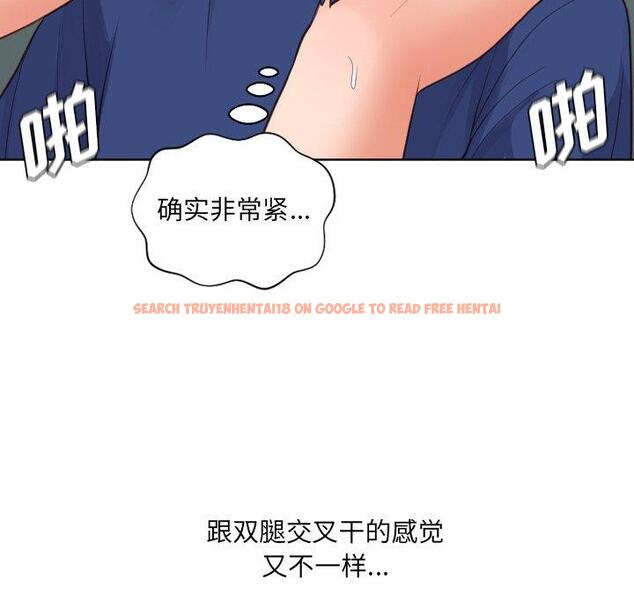 查看漫画她的怪癖/奇奇怪怪的女友 - 第19话 - sayhentaiz.net中的640828图片