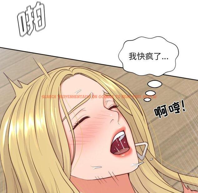 查看漫画她的怪癖/奇奇怪怪的女友 - 第19话 - sayhentaiz.net中的640833图片