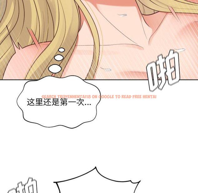 查看漫画她的怪癖/奇奇怪怪的女友 - 第19话 - sayhentaiz.net中的640834图片