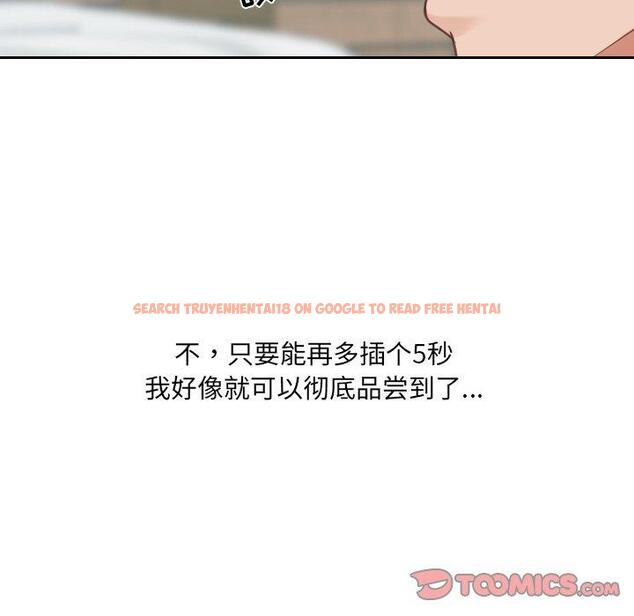 查看漫画她的怪癖/奇奇怪怪的女友 - 第19话 - sayhentaiz.net中的640848图片
