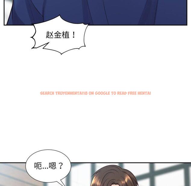 查看漫画她的怪癖/奇奇怪怪的女友 - 第19话 - sayhentaiz.net中的640850图片