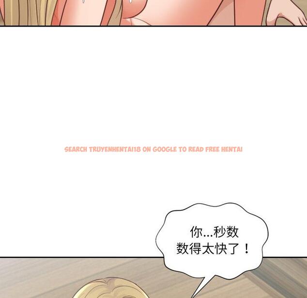 查看漫画她的怪癖/奇奇怪怪的女友 - 第19话 - sayhentaiz.net中的640852图片