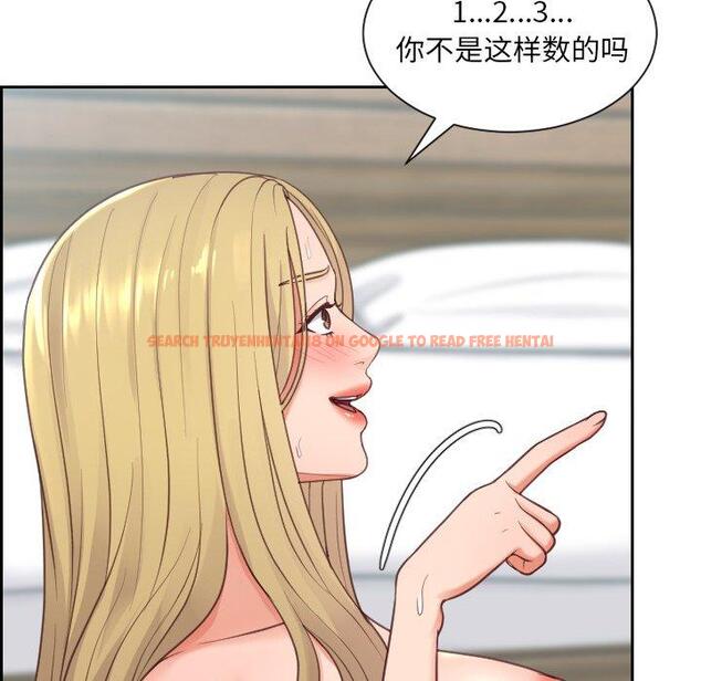 查看漫画她的怪癖/奇奇怪怪的女友 - 第19话 - sayhentaiz.net中的640857图片