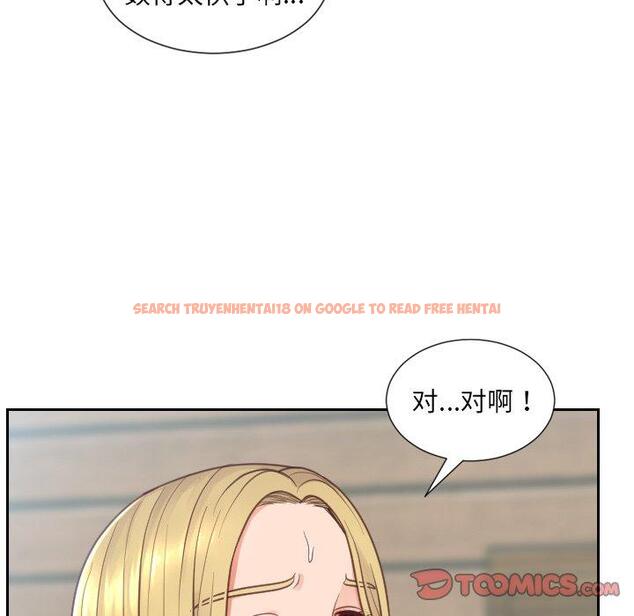 查看漫画她的怪癖/奇奇怪怪的女友 - 第19话 - sayhentaiz.net中的640860图片