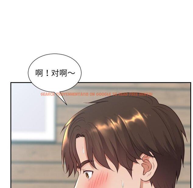 查看漫画她的怪癖/奇奇怪怪的女友 - 第19话 - sayhentaiz.net中的640862图片