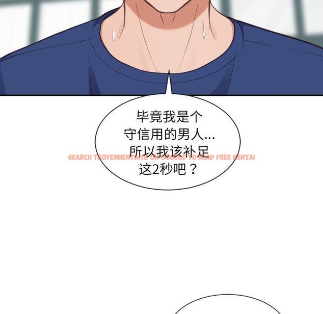 查看漫画她的怪癖/奇奇怪怪的女友 - 第19话 - sayhentaiz.net中的640865图片