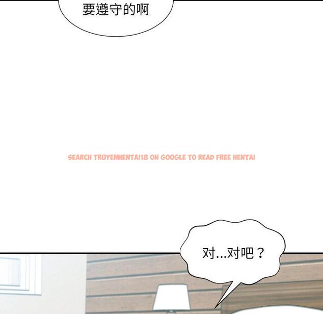查看漫画她的怪癖/奇奇怪怪的女友 - 第20话 - tymanga.com中的640877图片
