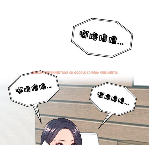 查看漫画她的怪癖/奇奇怪怪的女友 - 第20话 - tymanga.com中的640882图片
