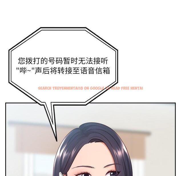 查看漫画她的怪癖/奇奇怪怪的女友 - 第20话 - tymanga.com中的640885图片