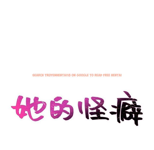 查看漫画她的怪癖/奇奇怪怪的女友 - 第20话 - tymanga.com中的640889图片