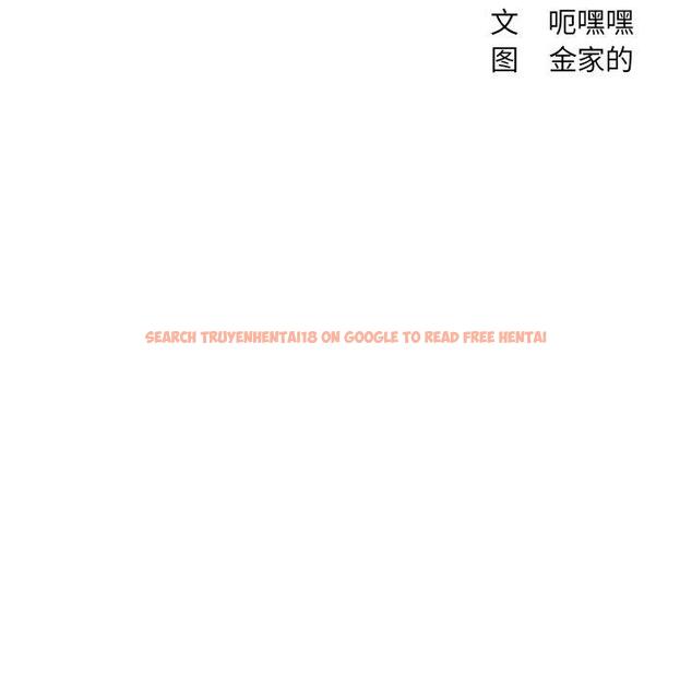 查看漫画她的怪癖/奇奇怪怪的女友 - 第20话 - tymanga.com中的640890图片