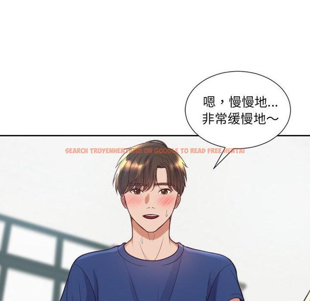 查看漫画她的怪癖/奇奇怪怪的女友 - 第20话 - tymanga.com中的640895图片
