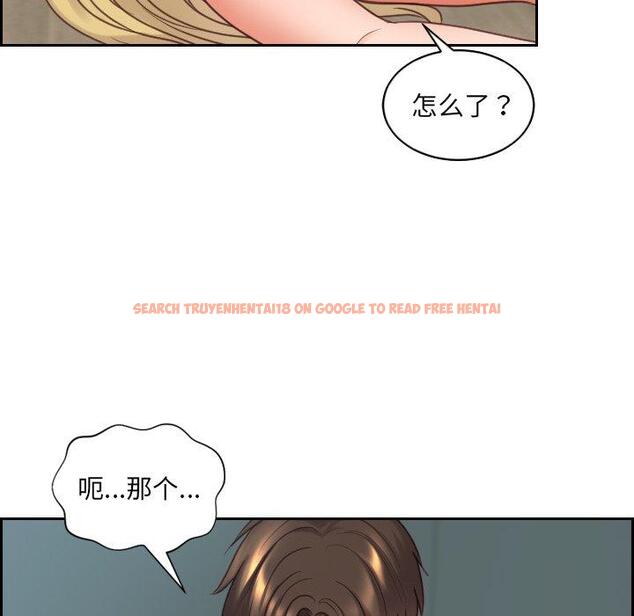 查看漫画她的怪癖/奇奇怪怪的女友 - 第20话 - tymanga.com中的640902图片