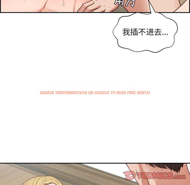 查看漫画她的怪癖/奇奇怪怪的女友 - 第20话 - tymanga.com中的640904图片