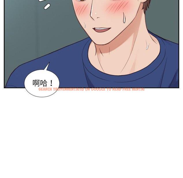 查看漫画她的怪癖/奇奇怪怪的女友 - 第20话 - tymanga.com中的640909图片