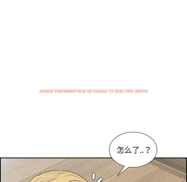 查看漫画她的怪癖/奇奇怪怪的女友 - 第20话 - tymanga.com中的640915图片