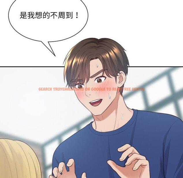 查看漫画她的怪癖/奇奇怪怪的女友 - 第20话 - tymanga.com中的640923图片