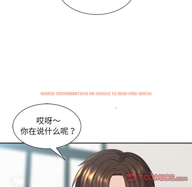 查看漫画她的怪癖/奇奇怪怪的女友 - 第20话 - tymanga.com中的640928图片