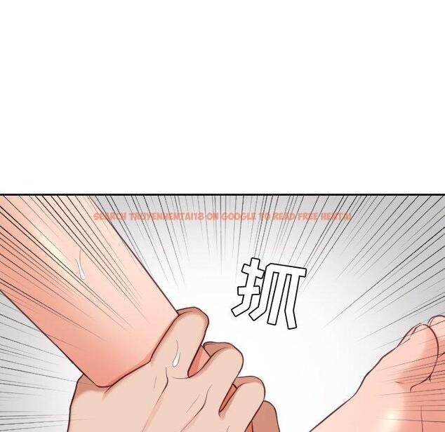 查看漫画她的怪癖/奇奇怪怪的女友 - 第20话 - tymanga.com中的640950图片