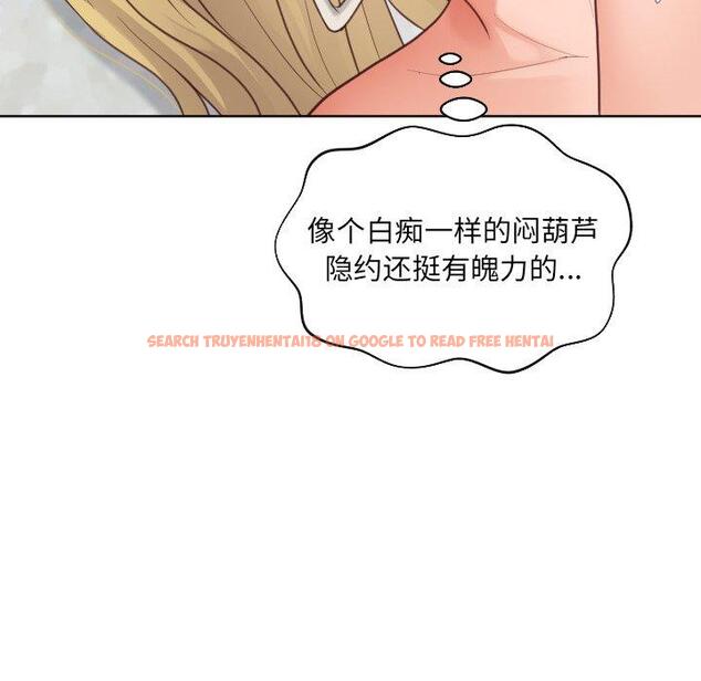 查看漫画她的怪癖/奇奇怪怪的女友 - 第20话 - tymanga.com中的640956图片