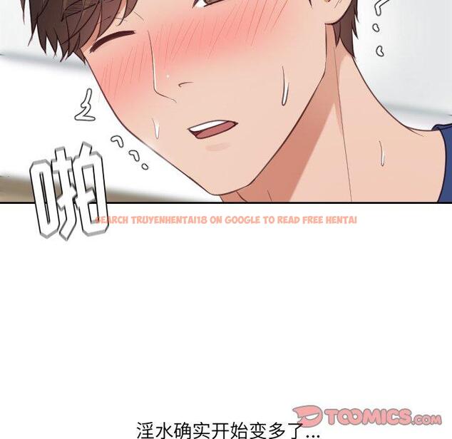 查看漫画她的怪癖/奇奇怪怪的女友 - 第20话 - tymanga.com中的640964图片
