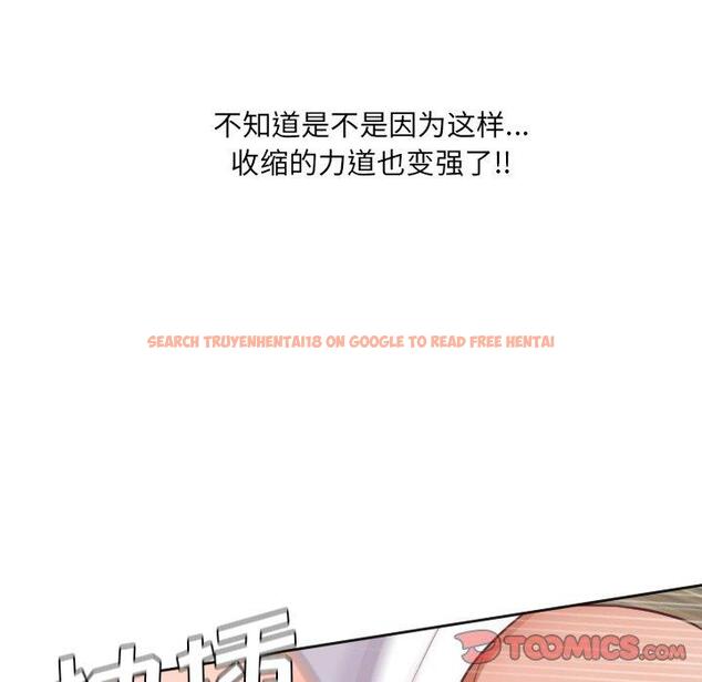 查看漫画她的怪癖/奇奇怪怪的女友 - 第20话 - tymanga.com中的640970图片