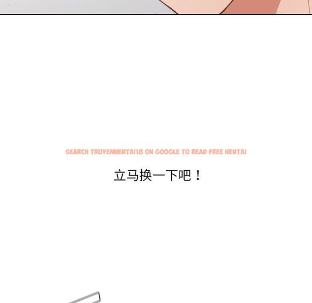 查看漫画她的怪癖/奇奇怪怪的女友 - 第20话 - tymanga.com中的640978图片