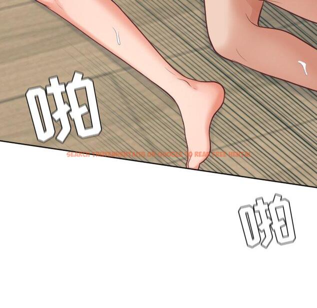 查看漫画她的怪癖/奇奇怪怪的女友 - 第20话 - tymanga.com中的640991图片