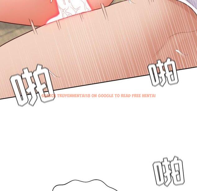 查看漫画她的怪癖/奇奇怪怪的女友 - 第20话 - tymanga.com中的640995图片