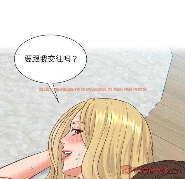查看漫画她的怪癖/奇奇怪怪的女友 - 第20话 - tymanga.com中的641012图片