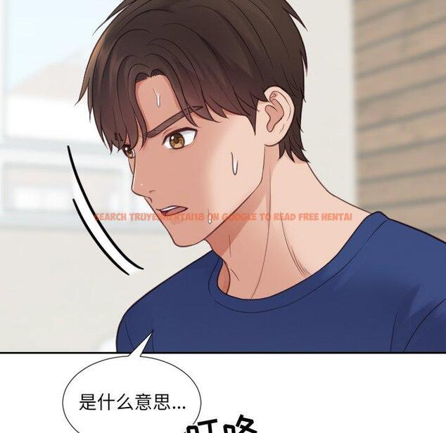 查看漫画她的怪癖/奇奇怪怪的女友 - 第20话 - tymanga.com中的641021图片