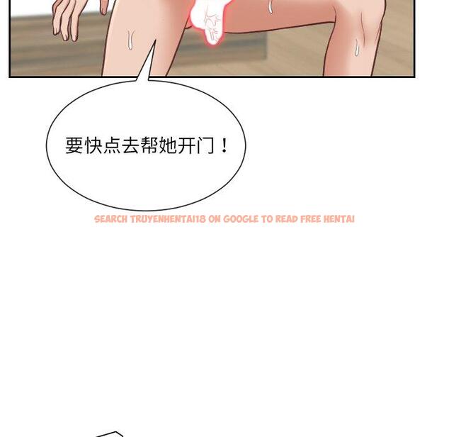 查看漫画她的怪癖/奇奇怪怪的女友 - 第20话 - tymanga.com中的641028图片