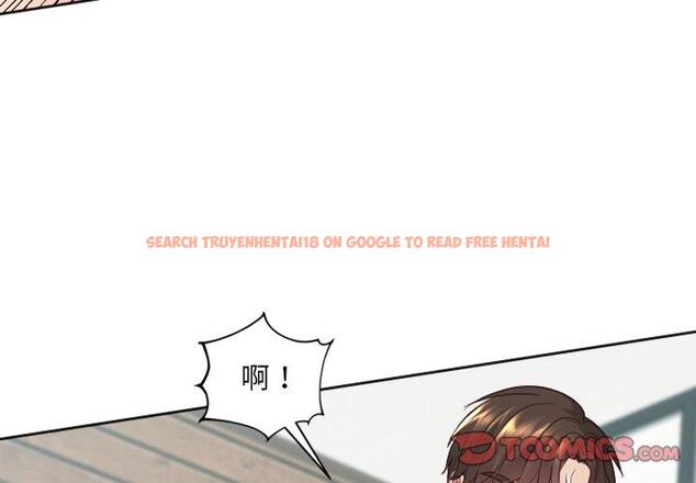 查看漫画她的怪癖/奇奇怪怪的女友 - 第21话 - tymanga.com中的641037图片