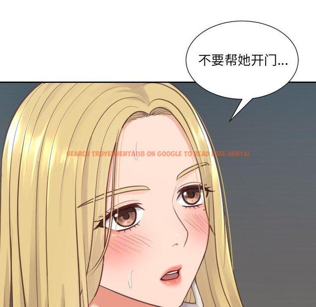 查看漫画她的怪癖/奇奇怪怪的女友 - 第21话 - tymanga.com中的641040图片