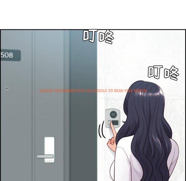 查看漫画她的怪癖/奇奇怪怪的女友 - 第21话 - tymanga.com中的641044图片