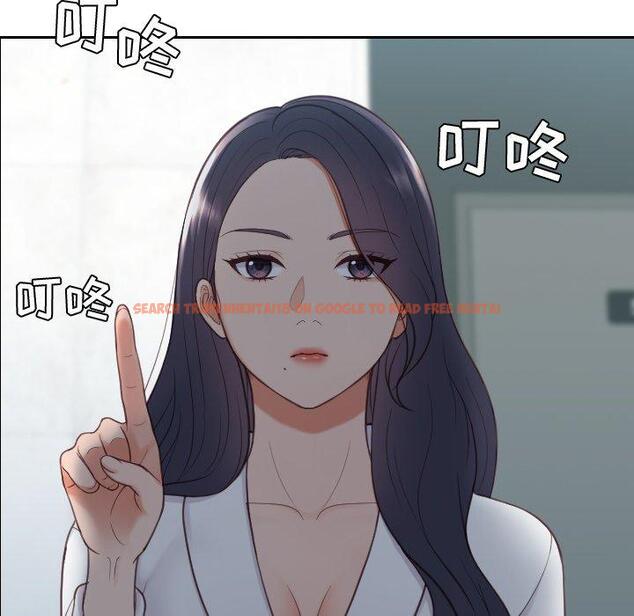 查看漫画她的怪癖/奇奇怪怪的女友 - 第21话 - tymanga.com中的641046图片