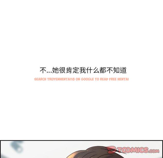 查看漫画她的怪癖/奇奇怪怪的女友 - 第21话 - tymanga.com中的641055图片